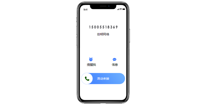 中国短信网